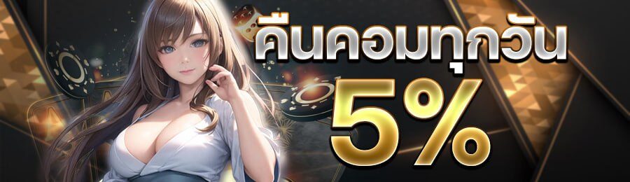 fafa456